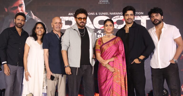 ‘డెకాయిట్‌’ ఖచ్చితంగా బ్లాక్ బస్టర్ అవుతుంది : ప్రీరిలీజ్ ఈవెంట్ లో విక్టరీ వెంకటేష్