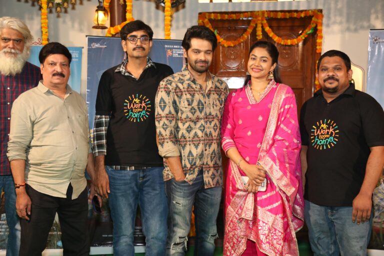 ఘనంగా ‘మిస్టర్ వర్క్ ఫ్రమ్ హోమ్’ ట్రైలర్ లాంచ్ ఈవెంట్‌ – ప్రధాని మోదీ గారి స్టేట్మెంట్ చిత్రానికి బలాన్ని ఇచ్చింది అంటున్న  చిత్ర బృందం