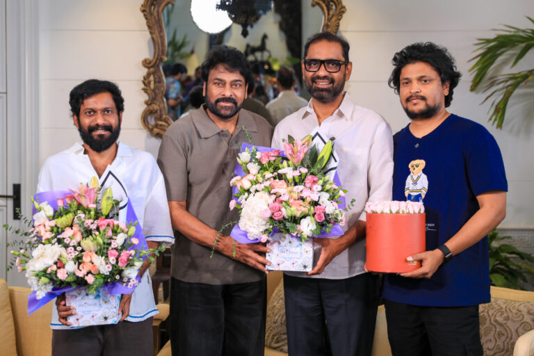 ‘పెద్ది’ చిత్ర బృందాన్ని అభినందించిన మెగాస్టార్ చిరంజీవి