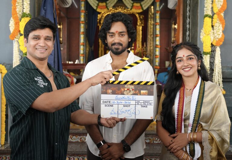 రోషన్ కనకాల కొత్త చిత్రం ఘనంగా ప్రారంభం