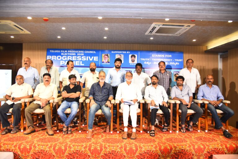 ప్రోగ్రెసివ్ ప్యానెల్ మేనిఫెస్టో విడుదల