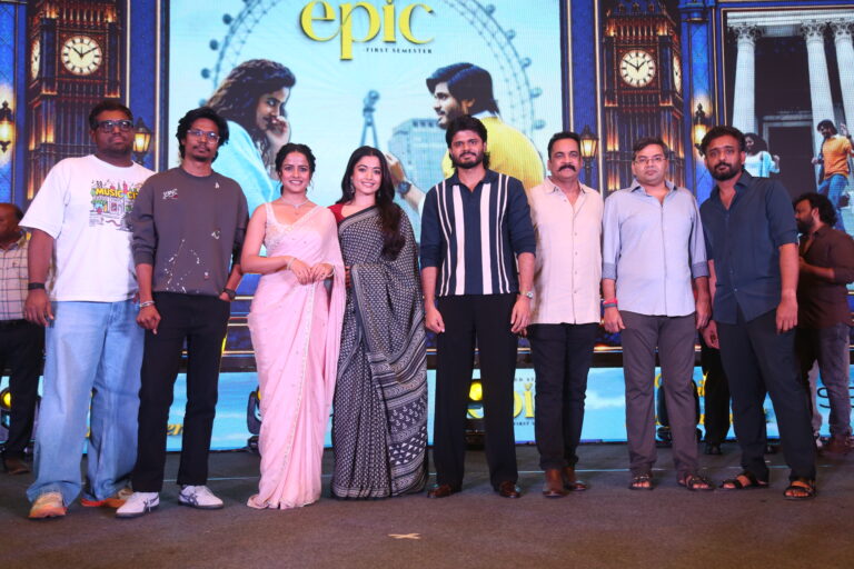 “ఎపిక్” చిత్ర ట్రైలర్ లాంచ్ చేసిన నేషనల్ క్రష్ రష్మిక మందన్నా