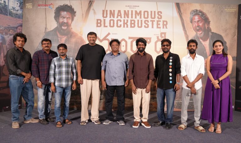 అట్టహాసంగా ‘మండాడి’ చిత్ర యునానిమస్ బ్లాక్ బస్టర్ సెలెబ్రేషన్స్‌‌ ఈవెంట్