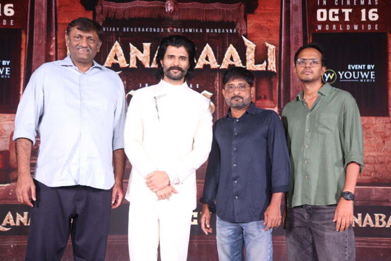 అంగరంగ వైభవంగా విజయ్ దేవరకొండ, రష్మిక మందన్న “రణబాలి” చిత్ర ట్రైలర్ లాంచ్