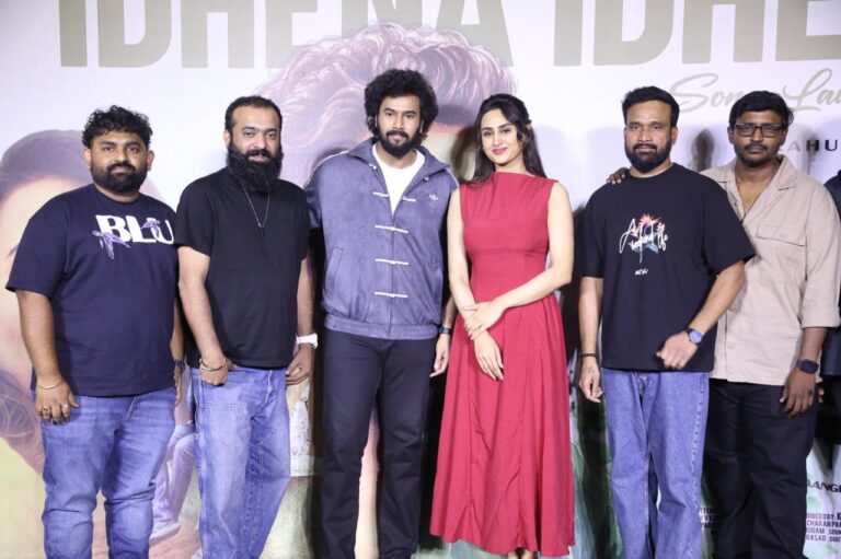 రాహుల్‌ విజయ్‌ ‘అ’ నుండి మెలోడీ సాంగ్ లాంచ్
